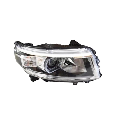 Changan Full Series Headlight Assembly Fog Lamp Front and Rear Lamp Xenon Lamp 's Top