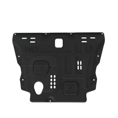 Changan SHENQI F50 Pickup Car Bottom Protection Plate Auto Parts for EADO alsvin