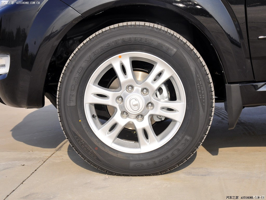 Durable V-SERIES Pickup Wheel Hub Cover for Great Wall Wingle 5 on N/M Finish