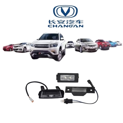 Changan CS75PLUS CS55 CS35 EADO AlsvinV3 V7 CX20 Rear License Plate Light Assembly