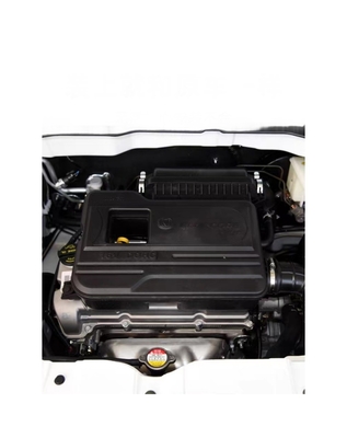 Changan Benben CX20 Air Filter Shell Assembly for Ouliwei Intake Filter Element Shell