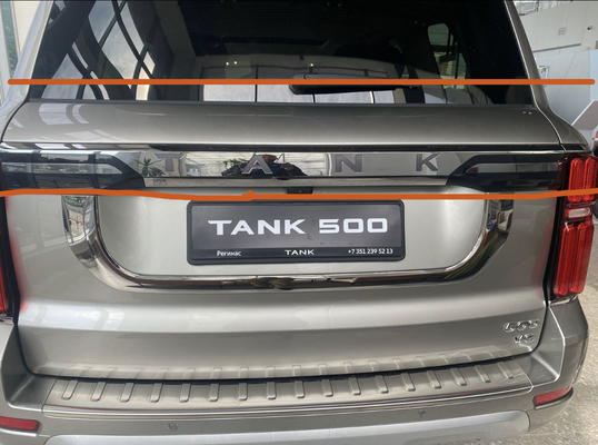 Great Wall 500 Tank Tailgate Trim Panel Auto Accessories for Improved Functionality