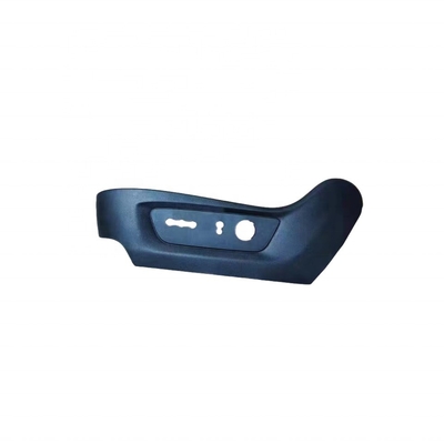 Suitable for Changan CS95 Seat Guard Side Decorative Cover and Front Seat Switch Guard