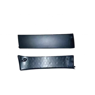 Suitable for Changan CS95 Seat Guard Side Decorative Cover and Front Seat Switch Guard
