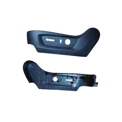 Suitable for Changan CS95 Seat Guard Side Decorative Cover and Front Seat Switch Guard