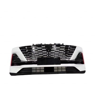 Changan CS55 Second Generation Front Bumper Assembly Authentic and Original Product