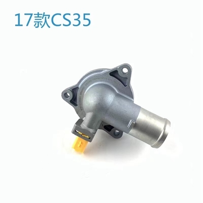 2019- Auto Cooling System Thermostat for Original Car CS15 CS35 CS55 CS75 CS85 CS95