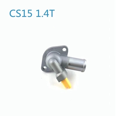 2019- Auto Cooling System Thermostat for Original Car CS15 CS35 CS55 CS75 CS85 CS95