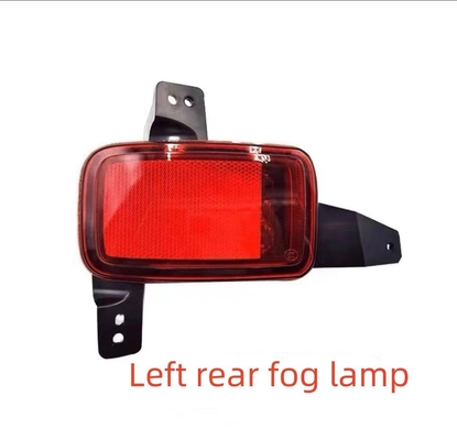 Voltage 12-28V DC Great Wall Tank 300 Rear Fog Lamp Anti-fog Lamp Rear Bar Lamp Red