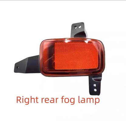 Voltage 12-28V DC Great Wall Tank 300 Rear Fog Lamp Anti-fog Lamp Rear Bar Lamp Red