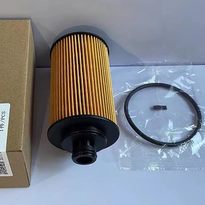 2008- Year PC201013-4501 Oil Filtration System for Changan Automobile Diesel Filter