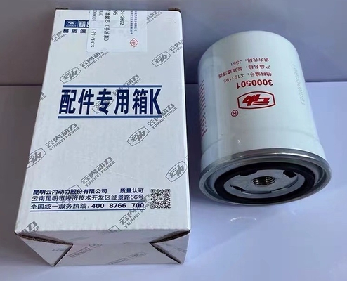 2008- Year PC201013-4501 Oil Filtration System for Changan Automobile Diesel Filter