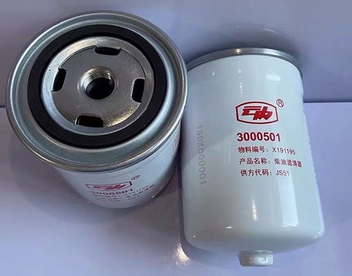 2008- Year PC201013-4501 Oil Filtration System for Changan Automobile Diesel Filter