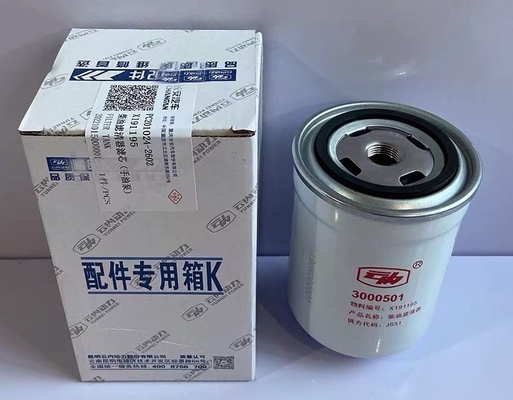 2008- Year PC201013-4501 Oil Filtration System for Changan Automobile Diesel Filter
