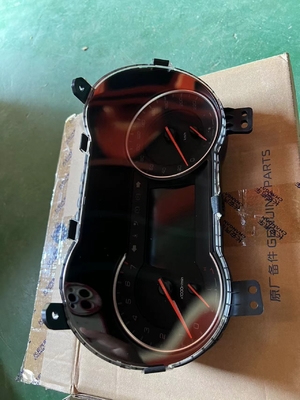 Changan Automobile X5 Dashboard for and Retail Auto Parts S1CS000D00