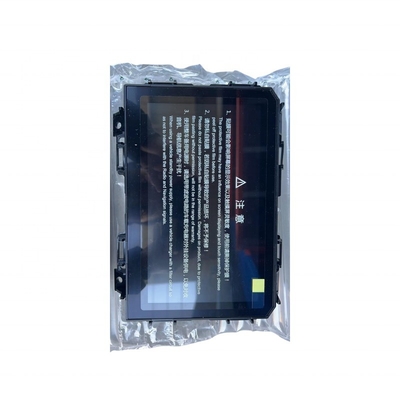 USB Connection Suitable Multimedia Player for Great Wall POER Assembly 7901100XPW14A