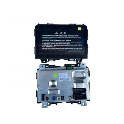 USB Connection Suitable Multimedia Player for Great Wall POER Assembly 7901100XPW14A
