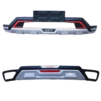 2015-2018 GAC Trumpchi GS4 GS5 Bumpers Original Convenient and Simple Installation