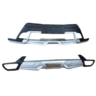 2015-2018 GAC Trumpchi GS4 GS5 Bumpers Original Convenient and Simple Installation