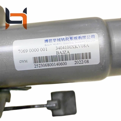 3404100XKV08A Power Steering Column Coupling for Haval Jolion H9 by Great Wall Motors