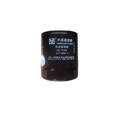 Black 15*12*12 Great Wall Haval H5 H5 Wingle GW4D20 Diesel Engine Oil Filter 1017100-ED01
