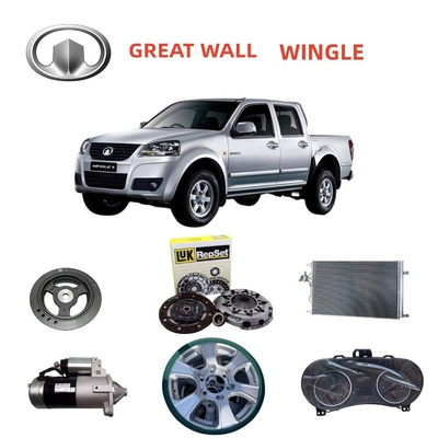Great Wall WINGLE 7 Leaf Spring Assembly 2912110AP00XD for Smooth Driving Experience