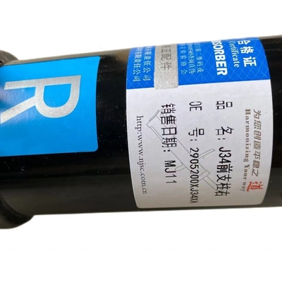 2905200-J08 Steel Shock Absorber Assembly for Great Wall Tengyi C30 Front and Rear