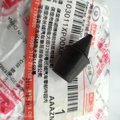 FENGJUN 6 Pickup Door Damping Rubber Pier Customized for Your Pickup Truck