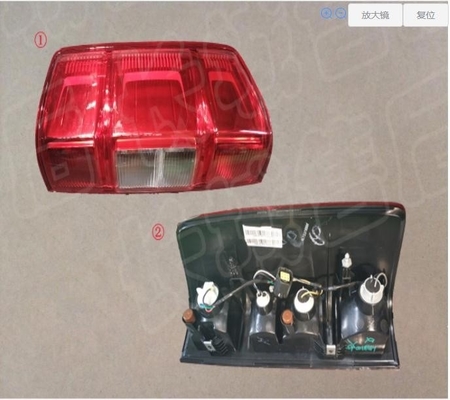 Automotive Parts 0Leds Car Led Tail Reverse Light For Great Wall Pickup Fengjun 7