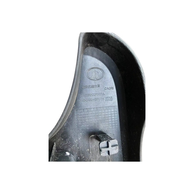 Great Wall POER Engine Heat Shield 8402501XPW01A and Durable for 2019- Car Fitment