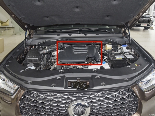 Great Wall POER Engine Heat Shield 8402501XPW01A and Durable for 2019- Car Fitment