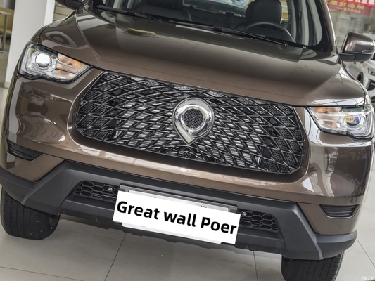 Great Wall POER Engine Heat Shield 8402501XPW01A and Durable for 2019- Car Fitment