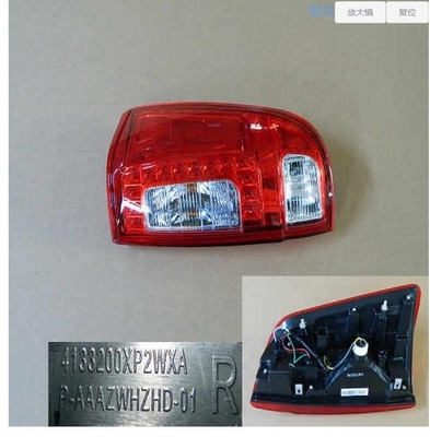 FENGJUN 6 Pickup Great Wall Car Led Tail Reverse Light Tail Light For Car 4133100XP2WXA