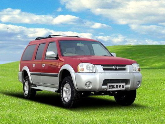 12V Great Wall SAILOR Headlight Assembly Halogen Anti fog Lamp OE No. 4121100-B00