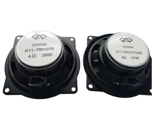 Fengyun Qiyun Ruihu Xingtu Lanyue Arrizo QA5A3A1 Ruiqi Kairui Youyou Youpai Auto Parts