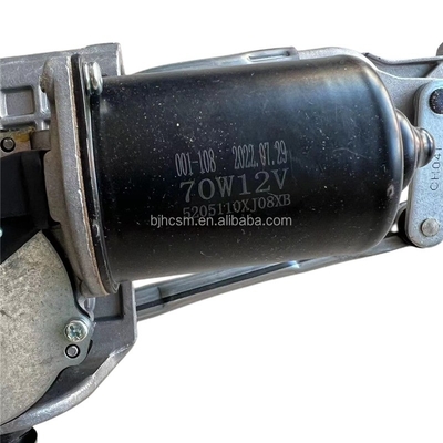 Customized Great Wall Voleex C30 Front Wiper Motor With Connecting Rod for TENGYI C30
