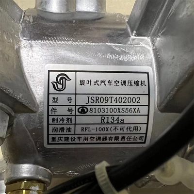 8103100-M18 8103200-S16 Auto Ac Compressor for GWM Great Wall Motors Haval C30 / C50 / H6 / M2 / M4
