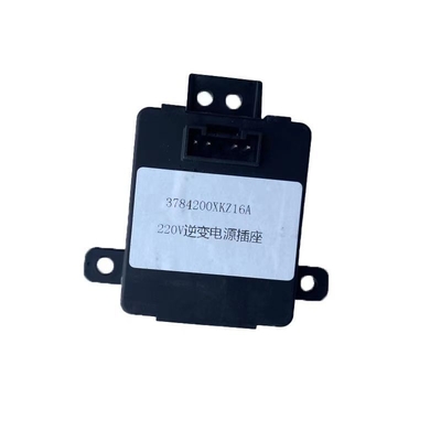 Great Wall Cannon Haval H6 Tank 300 Car Power Converter 12V to 220V for Replace/Repair