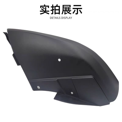 Great Wall Haval H6 Front Bumper Corners in Plastic for Enhanced Performance