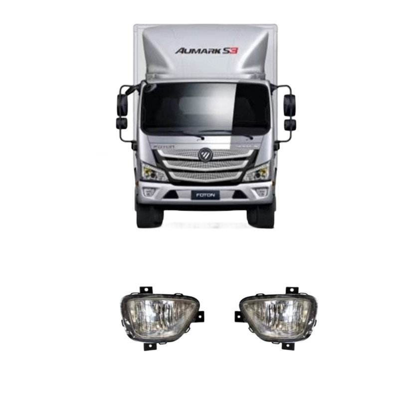 Foton Auto Front Fog Light for Ao-ling CTS M4 TS MRT Express Omac S1 S3 18 Watts