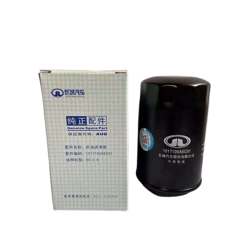 Great Wall Tank 300 PheV Engine Oil Filter Dealer for Auto Car Performance