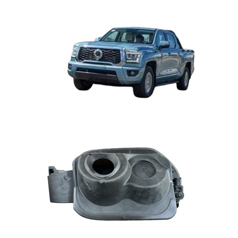 PEGASUS Auto Parts for Great Wall Auto King Kong Gun Tank Door Base Tank Outer Cover