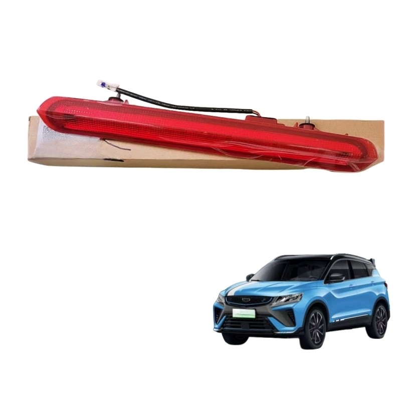 GEELY Vision X1 and X3 High Brake Light LED Back Door Warning with LED Car Work Light