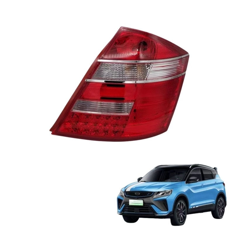 GEELY EnglonSC715 Seaview SC7 Rear Rear Lamp Shell Rear Headlight Assembly for Geely