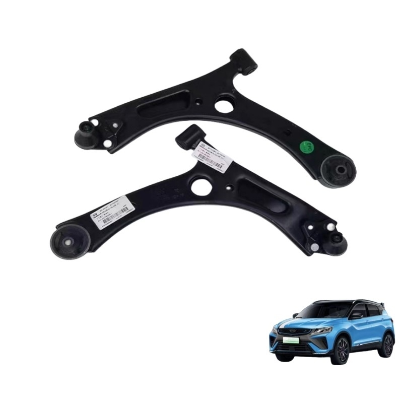 2016-2019 Geely EMGRAND GS GL Lower Hanging Triangle Arm with Ball Head Lower Swing Arm