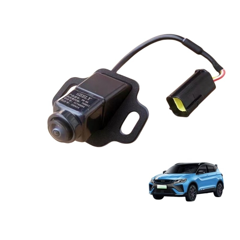 360° Bird View Rear Camera The Perfect Addition to 2021- Geely Emgrand GL and EVpro