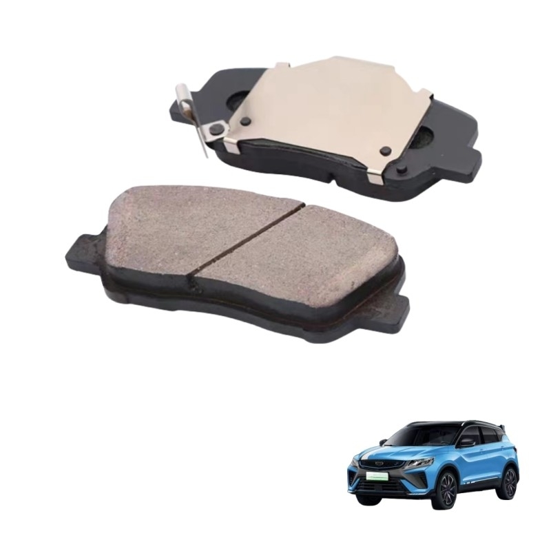 SHIPPING SEA AIR DHL FedEx EMS Geely Auto's 17 Model Brake Pad Leather for X1 Mini EV