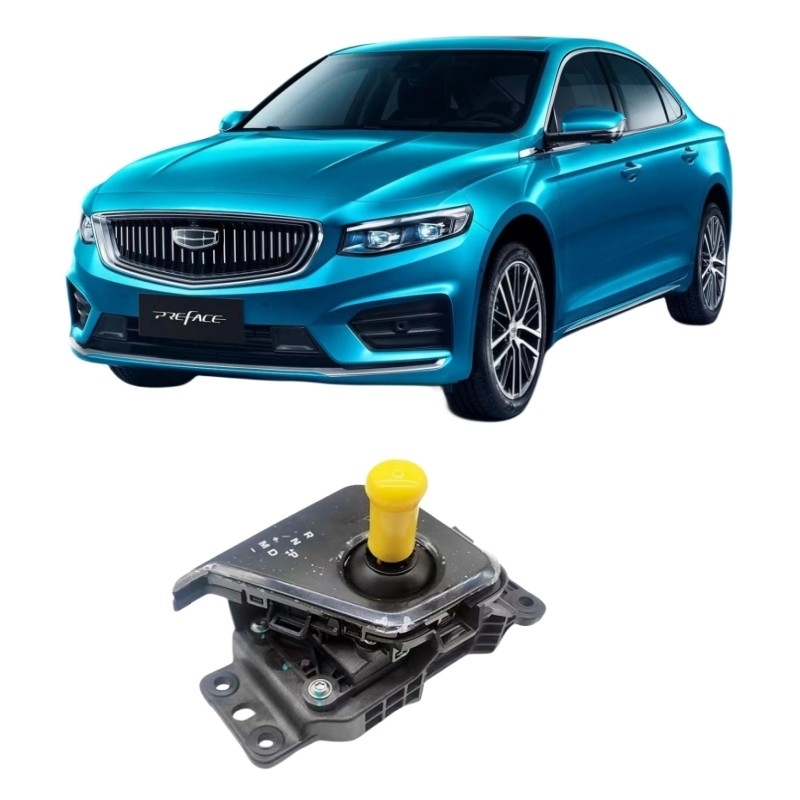 Steel Gear Head Assembly for Geely Xingrui Electronic Gear Shifter Original Parts