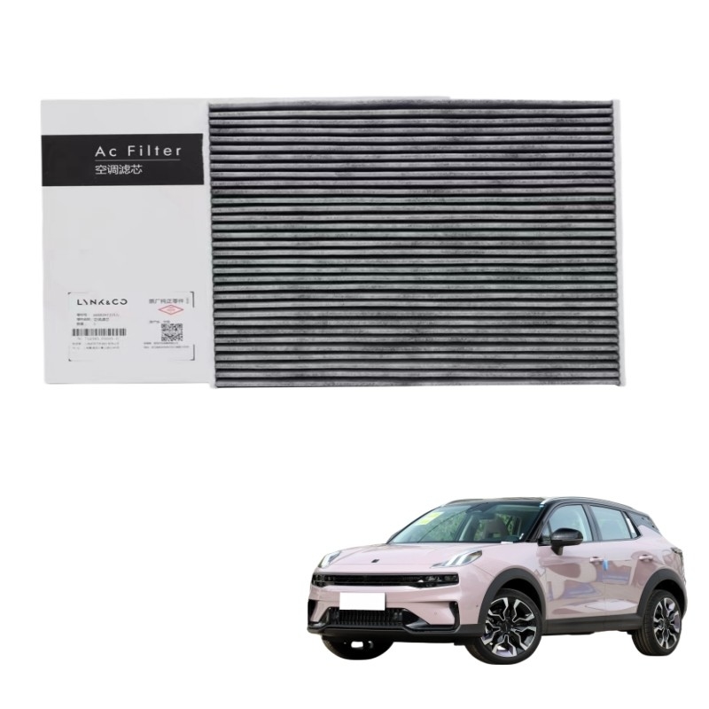 Geely Lynk 2019- Original Automotive Air Conditioning Filter 01 02 05 03 1.5T2.0T