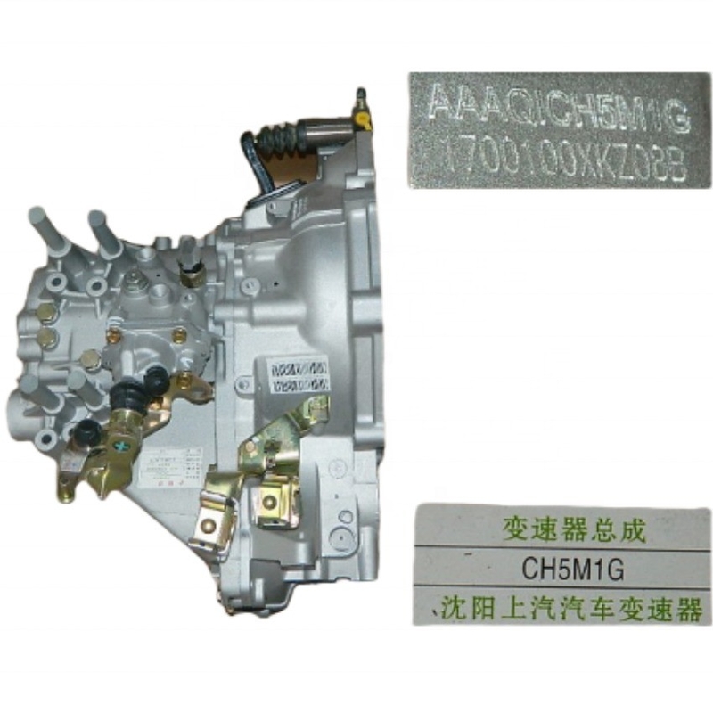 Gear Box for Great Wall GW4d20 4D20-H6 4G63 4G69 Car Engine Parts Transmission System